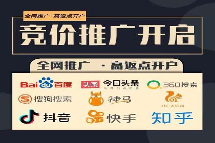 短视频平台信息流优化策略解析
