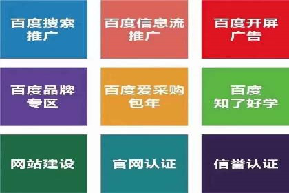 信息流广告案例分析：小红书广告投放效果
