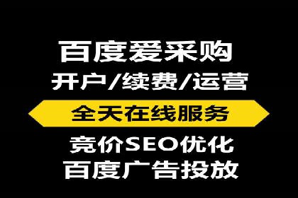 案例解读：信息流广告推广成功之道