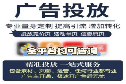 头条信息流内容创作攻略