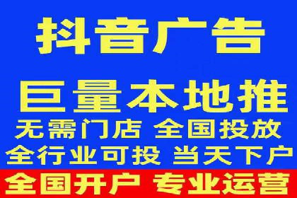 知乎信息流广告投放效果评估报告